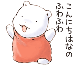 Fuwa Fuwa no Kuma/Daily greeting sticker #15783586