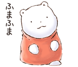 Fuwa Fuwa no Kuma/Daily greeting sticker #15783587