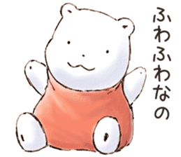 Fuwa Fuwa no Kuma/Daily greeting sticker #15783588