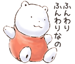 Fuwa Fuwa no Kuma/Daily greeting sticker #15783589