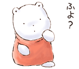 Fuwa Fuwa no Kuma/Daily greeting sticker #15783591