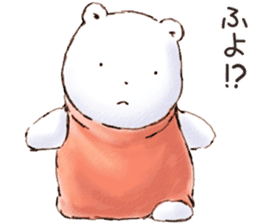 Fuwa Fuwa no Kuma/Daily greeting sticker #15783592