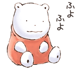 Fuwa Fuwa no Kuma/Daily greeting sticker #15783593