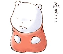 Fuwa Fuwa no Kuma/Daily greeting sticker #15783596