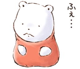 Fuwa Fuwa no Kuma/Daily greeting sticker #15783596