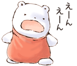 Fuwa Fuwa no Kuma/Daily greeting sticker #15783598