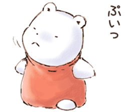 Fuwa Fuwa no Kuma/Daily greeting sticker #15783602