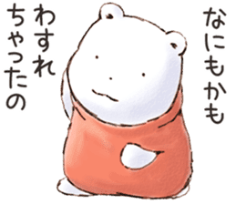 Fuwa Fuwa no Kuma/Daily greeting sticker #15783605