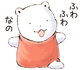 Fuwa Fuwa no Kuma/Daily greeting sticker #15783607