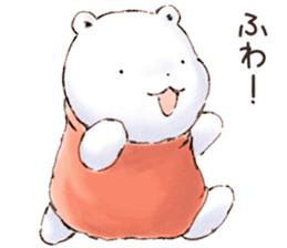 Fuwa Fuwa no Kuma/Daily greeting sticker #15783608