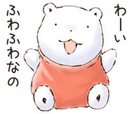 Fuwa Fuwa no Kuma/Daily greeting sticker #15783609