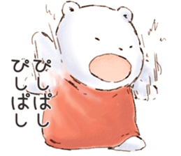 Fuwa Fuwa no Kuma/Daily greeting sticker #15783620