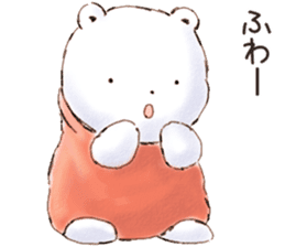 Fuwa Fuwa no Kuma/Daily greeting sticker #15783622