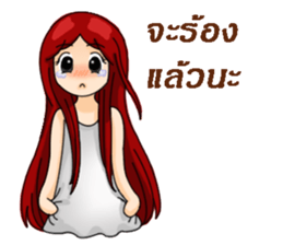 Girl redhead sticker #15783675
