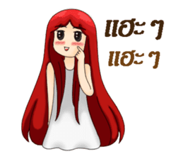 Girl redhead sticker #15783685