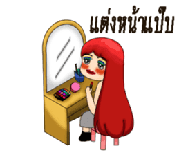 Girl redhead sticker #15783701