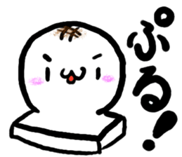Ghost 'Mochi seals'2 sticker #15783756
