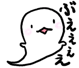 Ghost 'Mochi seals'2 sticker #15783761