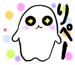 Ghost 'Mochi seals'2 sticker #15783768