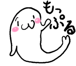 Ghost 'Mochi seals'2 sticker #15783769