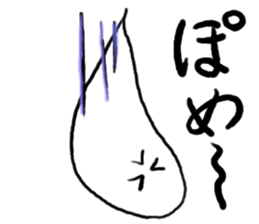 Ghost 'Mochi seals'2 sticker #15783776