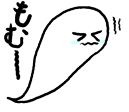 Ghost 'Mochi seals'2 sticker #15783777