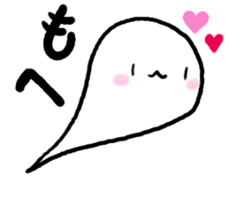 Ghost 'Mochi seals'2 sticker #15783779