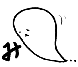 Ghost 'Mochi seals'2 sticker #15783785