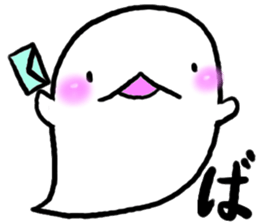 Ghost 'Mochi seals'2 sticker #15783789