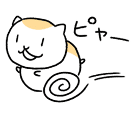 Golden hamster Goru sticker #15783803
