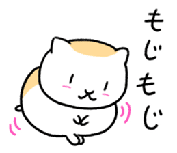 Golden hamster Goru sticker #15783808