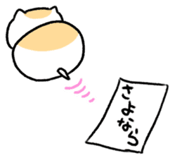 Golden hamster Goru sticker #15783809