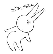 moving pyonpyon usagichan sticker #15783878