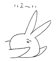 moving pyonpyon usagichan sticker #15783895