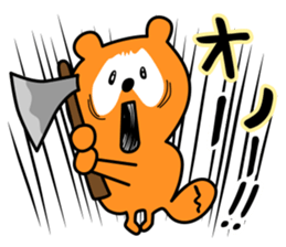 Funniest pun-pun Ponta sticker #15783948