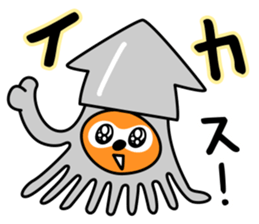 Funniest pun-pun Ponta sticker #15783958