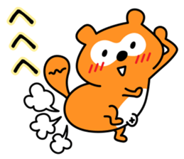 Funniest pun-pun Ponta sticker #15783971