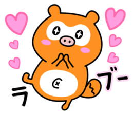 Funniest pun-pun Ponta sticker #15783972