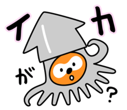 Funniest pun-pun Ponta sticker #15783976