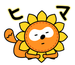 Funniest pun-pun Ponta sticker #15783985