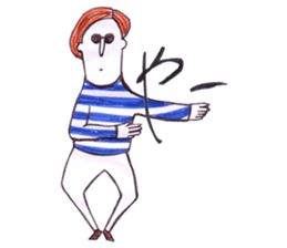 Ushishi sticker #15784027