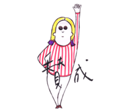 Ushishi sticker #15784032