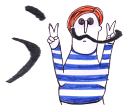 Ushishi sticker #15784033