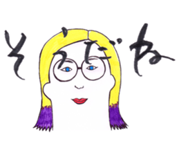 Ushishi sticker #15784034