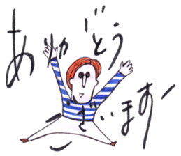 Ushishi sticker #15784035