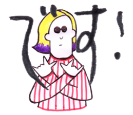 Ushishi sticker #15784040