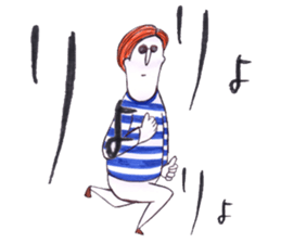 Ushishi sticker #15784043