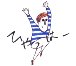 Ushishi sticker #15784045