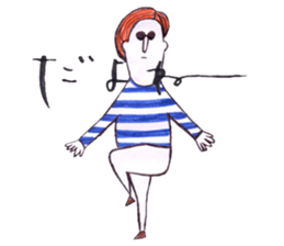 Ushishi sticker #15784049