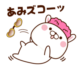 NAME Sticker Ami sticker #15784132